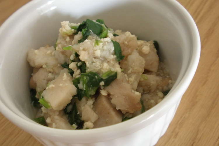 離乳食中期 里芋とひき肉の簡単だし煮 レシピ 作り方 By Nebosuke クックパッド 簡単おいしいみんなのレシピが376万品