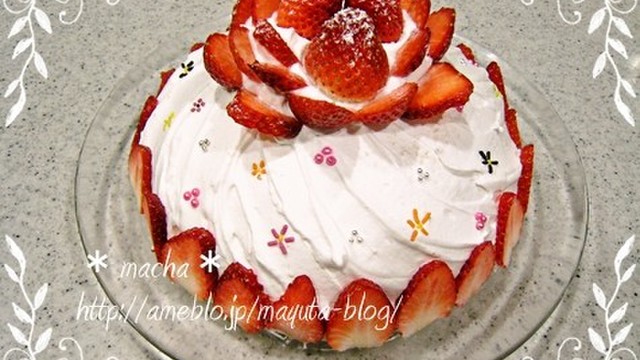 簡単 可愛い いちごのドームケーキ レシピ 作り方 By Macha クックパッド 簡単おいしいみんなのレシピが356万品