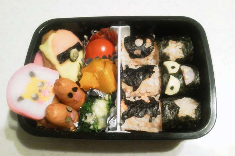 ポケモン弁当 レシピ 作り方 By Sakusaho クックパッド