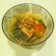 楽うま♪中華風野菜スープ