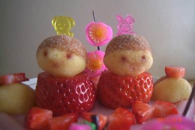 ひな祭り☆簡単☆いちごで作るおひなさまの写真