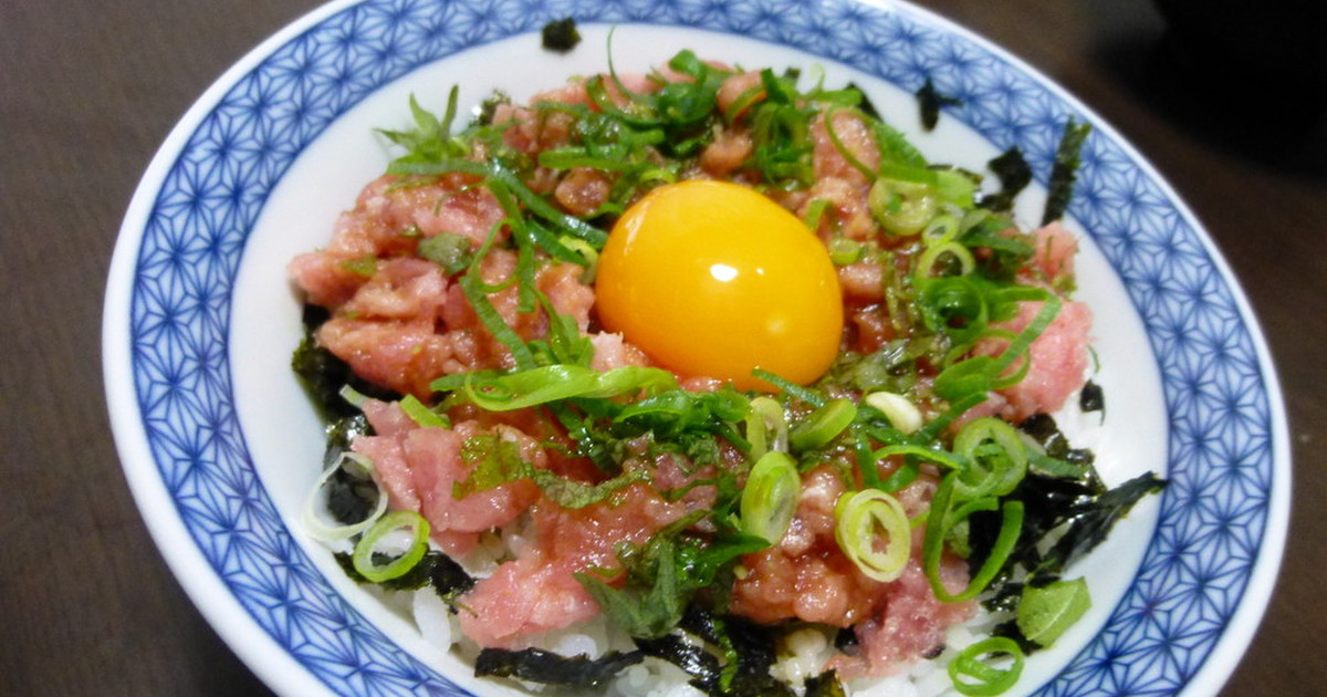 ネギトロ丼 卵黄 日系人 アメリカ国籍 英語