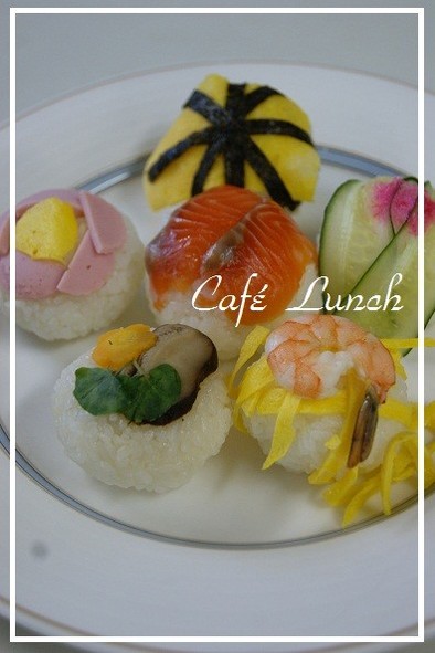 ひな祭りに簡単手まり寿司の写真