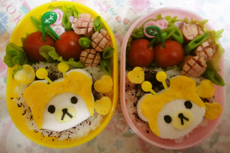 キャラ弁 はんぺんでハニーコリラックマ レシピ 作り方 By ゆうこりんこりこり クックパッド 簡単おいしいみんなのレシピが353万品