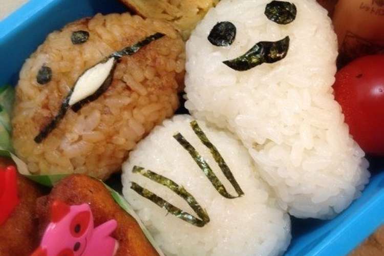 キャラ弁 なめこ弁当 レシピ 作り方 By ゆっけみん クックパッド 簡単おいしいみんなのレシピが375万品