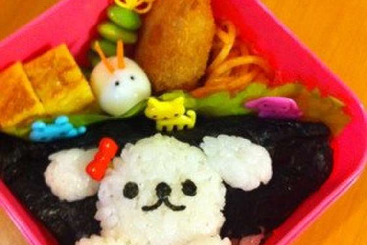 犬好きの子供に 簡単キャラ弁当 レシピ 作り方 By Netagire クックパッド 簡単おいしいみんなのレシピが359万品
