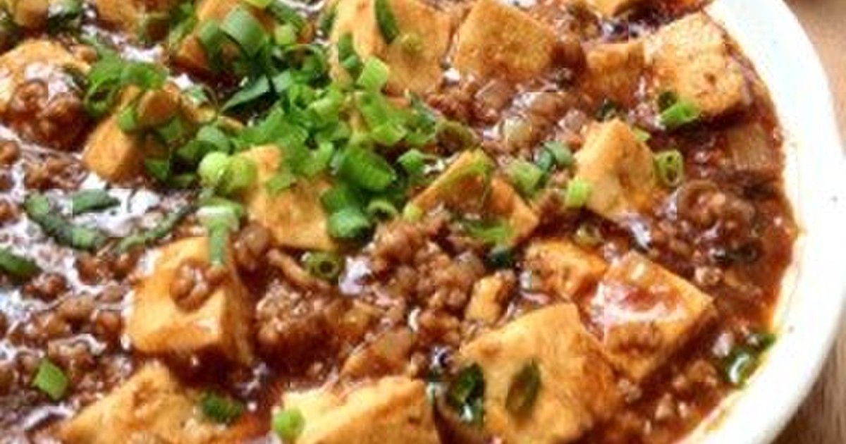 麻婆豆腐 レシピ 作り方 By 栄養士のれしぴ クックパッド