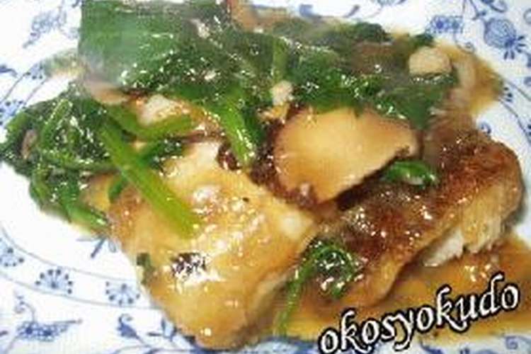 たらとほうれん草の中華あん レシピ 作り方 By おこおこ クックパッド 簡単おいしいみんなのレシピが366万品