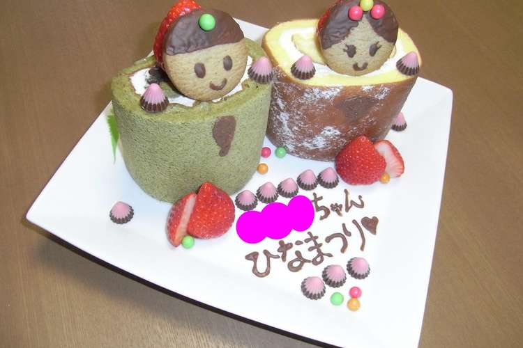 ロールケーキを立ててひな祭りケーキ レシピ 作り方 By 七ノ介 クックパッド