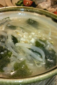 かなるンちの塩麹の野菜スープ