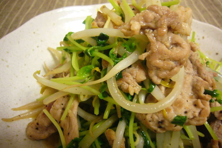 豆苗ともやしと豚肉の炒め物 レシピ 作り方 By ちょこドーナツ クックパッド 簡単おいしいみんなのレシピが355万品