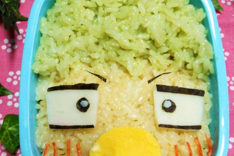 キャラ弁 べるぜバブ ベル坊 レシピ 作り方 By シャンプーハット クックパッド 簡単おいしいみんなのレシピが366万品