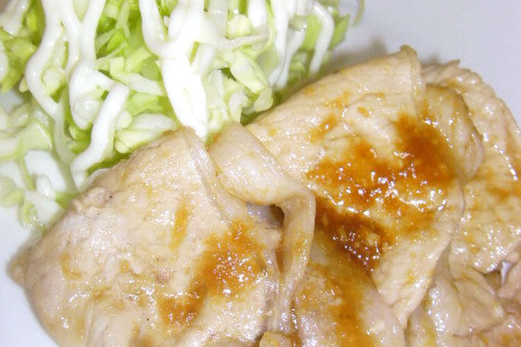 我が家最高の割合で作った生姜焼き レシピ 作り方 By Yakopuyo クックパッド 簡単おいしいみんなのレシピが363万品