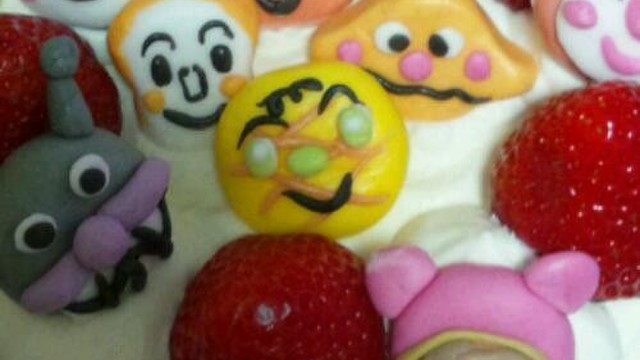 アンパンマンケーキ12 レシピ 作り方 By Noamama24 クックパッド 簡単おいしいみんなのレシピが354万品 アンパンマンケーキ12 レシピ 作り方 By Noamama24 クックパッド 簡単おいしいみんなのレシピが354万品