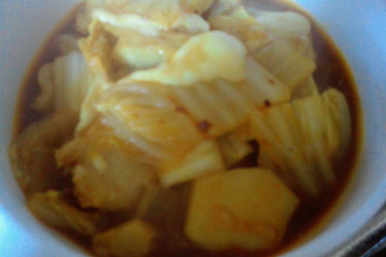 白菜と里芋のスープ煮 チーズカレー味 レシピ 作り方 By あいりんごちゃん クックパッド