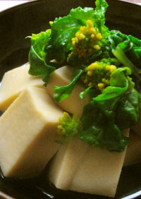 菜の花とやわらか～い高野豆腐で春煮～♪
