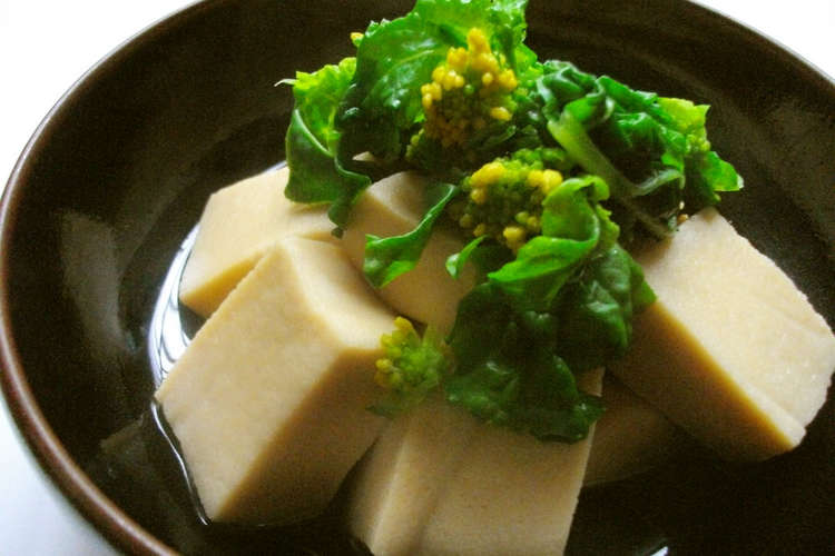 菜の花とやわらか い高野豆腐で春煮 レシピ 作り方 By コナ寿 クックパッド 簡単おいしいみんなのレシピが370万品