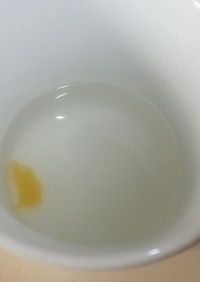 柚子湯
