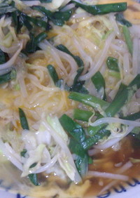 低カロリー 野菜たっぷり和風あんかけ麺