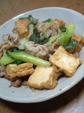青梗菜と揚げ豆腐の*簡単*中華炒め