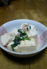 島豆腐の味噌煮