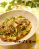 豆苗と豚バラの炒めもの✿ゆず胡椒風味✿