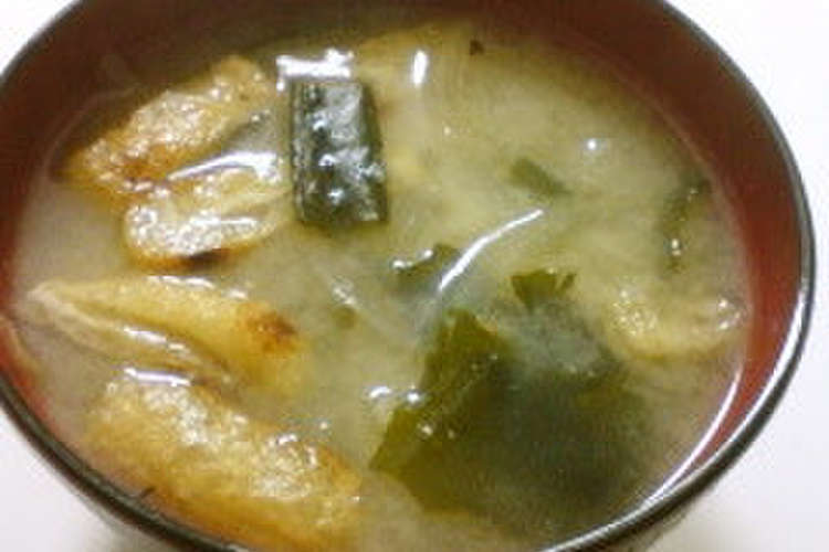 焼いた油揚げのお味噌汁 レシピ 作り方 By ぽぴぽぴ クックパッド 簡単おいしいみんなのレシピが360万品