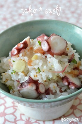 ✿たこ梅ちらし寿司✿茗荷酢飯で