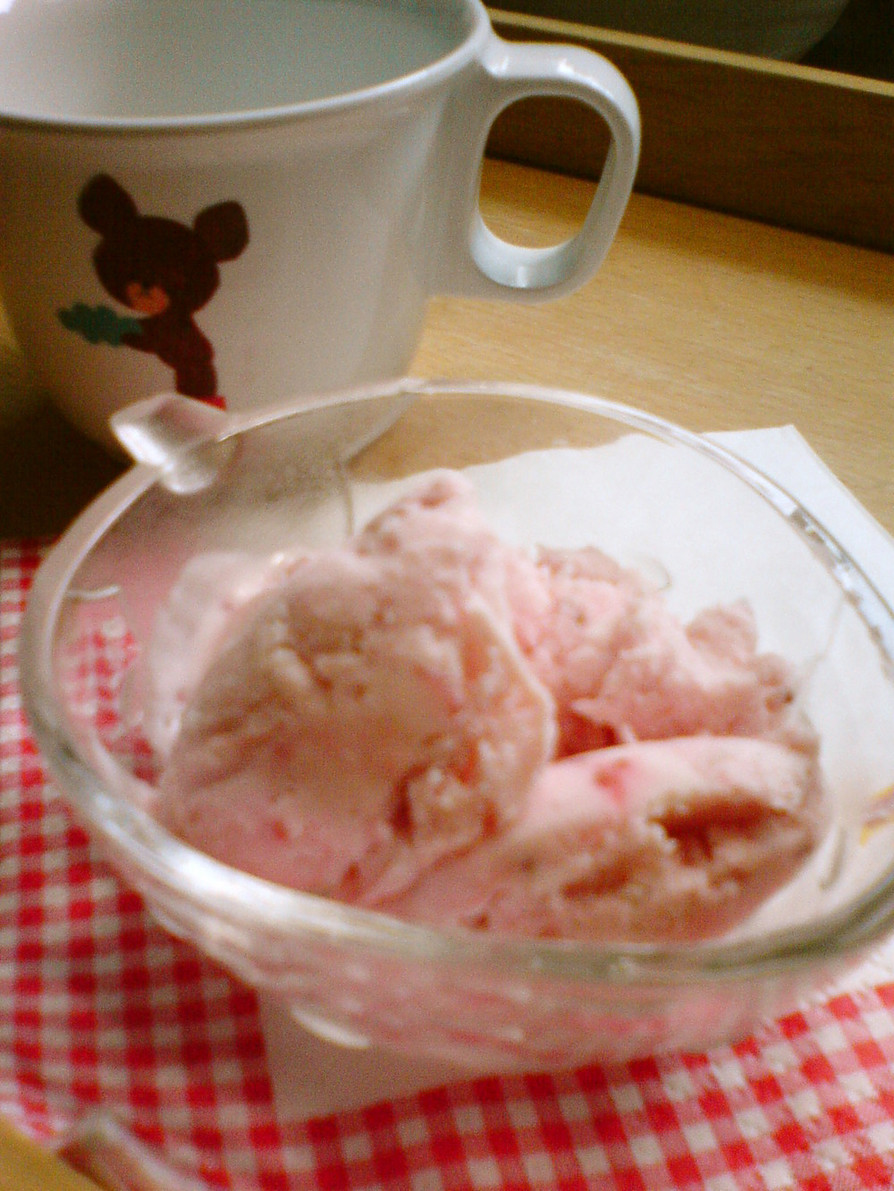 苺アイスクリームの画像