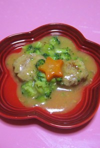 1歳半の♪和風カレーあん豆腐ハンバーグ