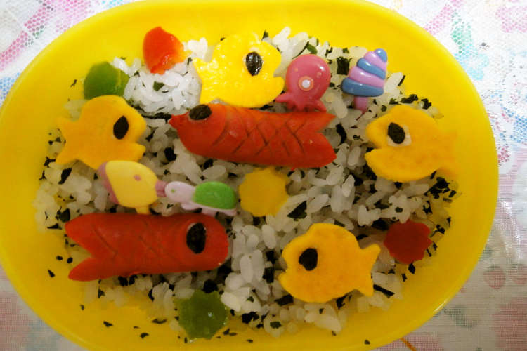 キャラ弁 水族館 レシピ 作り方 By ゆうこりんこりこり クックパッド 簡単おいしいみんなのレシピが350万品