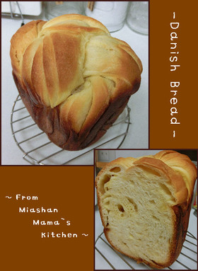 HB☆簡単♫本格♡デニッシュ食パン