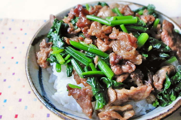 ほうれん草 豚コマ丼 ビビンバ風 レシピ 作り方 By Moj クックパッド 簡単おいしいみんなのレシピが351万品