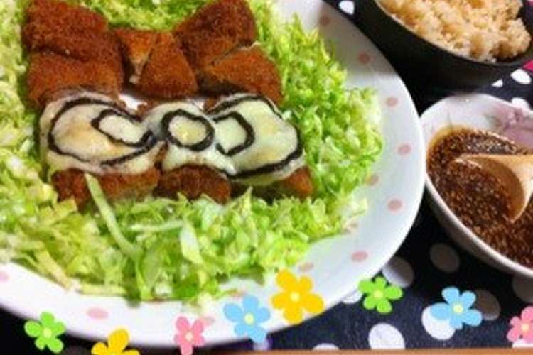 メンチカツ キティリボン風 レシピ 作り方 By ゆうみん クックパッド 簡単おいしいみんなのレシピが365万品