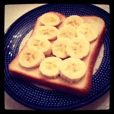 絶妙にマッチ★バナナピーナッツトーストの写真