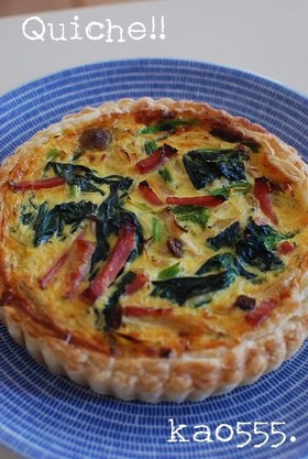 とっても簡単!冷凍パイシートでキッシュⅡ