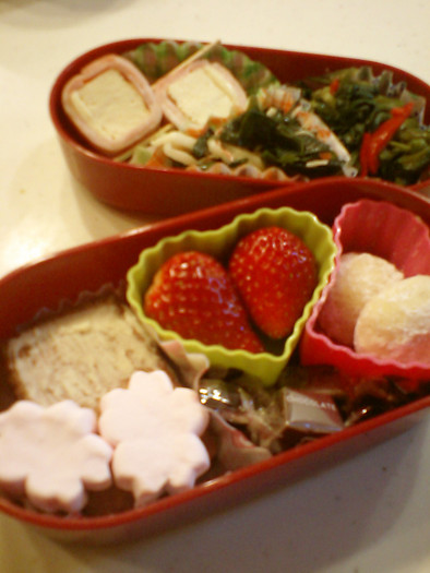 お弁当に☆ベーコンの厚揚げロールの写真