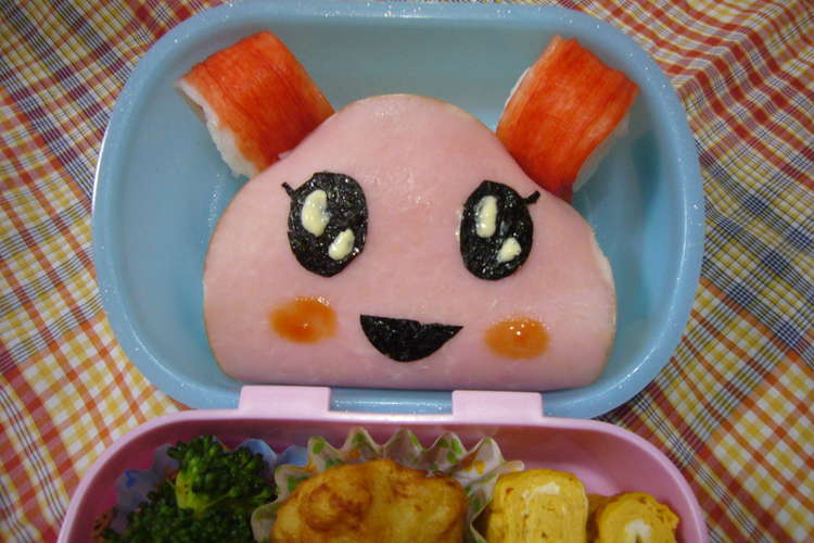 めめぺっち キャラ弁２ レシピ 作り方 By まゆさきぱぱ クックパッド 簡単おいしいみんなのレシピが371万品