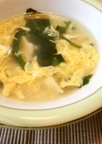 朝ごはん☆ウェイパーで中華スープ(クッパ