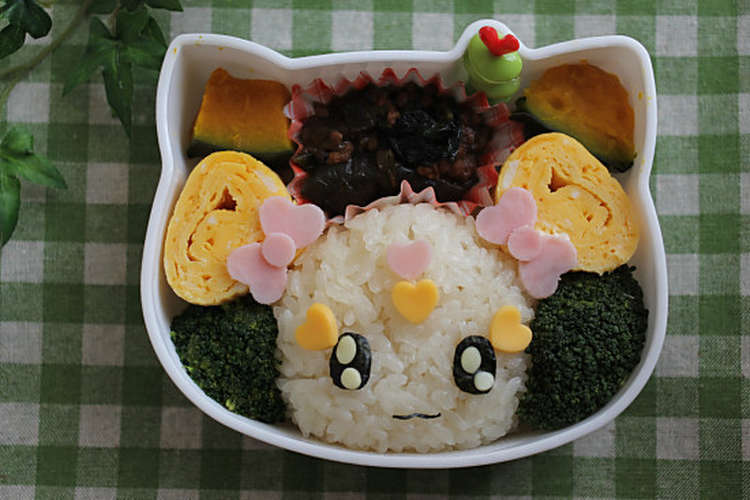 プリキュア キャンディのお弁当 レシピ 作り方 By 子供と作るウチご飯 クックパッド 簡単おいしいみんなのレシピが365万品