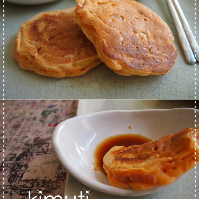 キムチ ホットケーキ マシッソヨ レシピ 作り方 By Baromaman クックパッド