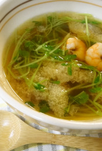豆苗と海老のスープ