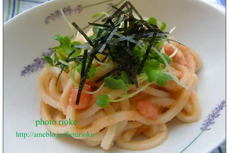 みんな大好き たらこうどん レシピ 作り方 By りおりんりん クックパッド 簡単おいしいみんなのレシピが354万品