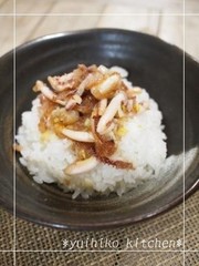 *旭川B級グルメ!ゲソ丼✿葱塩レモン味*の写真