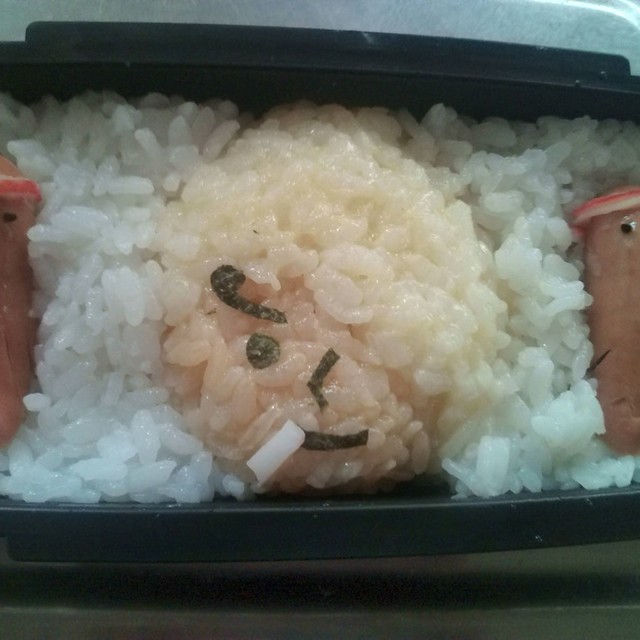 簡単 サンジのキャラ弁 ワンピース レシピ 作り方 By 愛結mayu クックパッド 簡単おいしいみんなのレシピが352万品