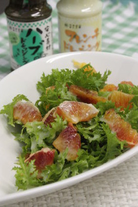 タロッコとわさび菜のサラダ
