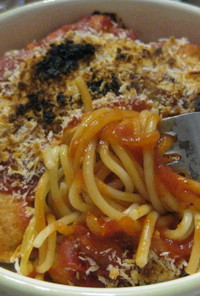 ホールトマトで！グラタン風スパゲティ