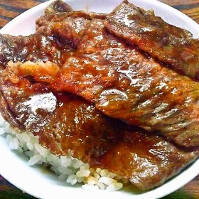 本格的!東京チカラめし風の焼き牛丼