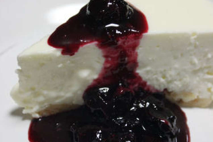 レアチーズケーキ ブルーベリーソース レシピ 作り方 By のりママ1109 クックパッド 簡単おいしいみんなのレシピが367万品