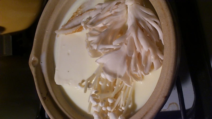 まったり♪美味しい『豆乳湯豆腐』の画像